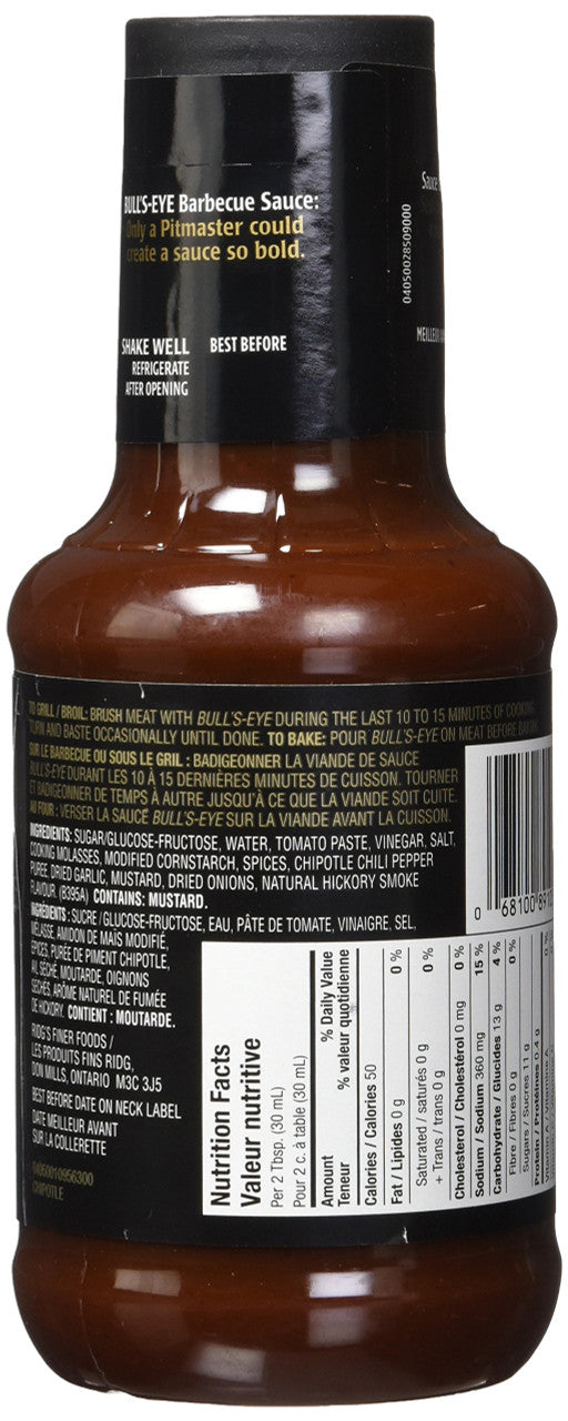 BULL'S EYE BBQ Sauce - Blazing Chipotle, 425ml/14oz, (Imported from Canada)