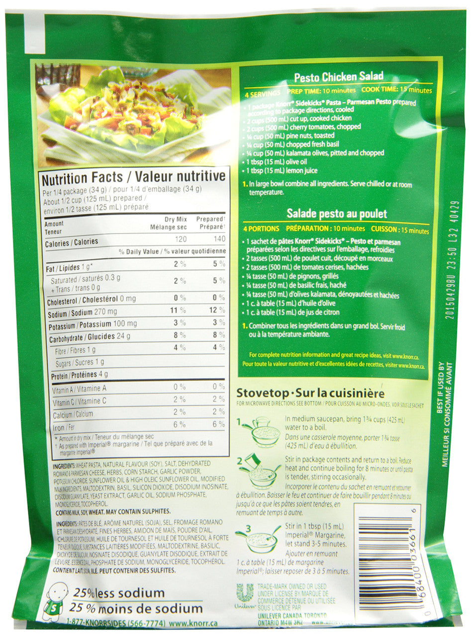 Knorr Sidekicks, Parmesan Pesto Pasta, Side Dish, 135g/4.8oz., 8ct,{Imported from Canada}