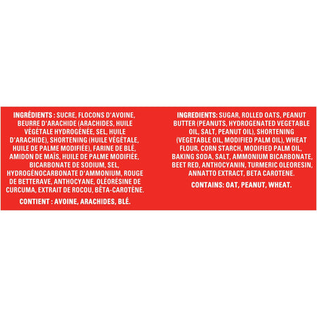 Christie Peek Freans Pirate Peanut Butter Oatmeal Cookies, 300g/10.6 oz., {Imported from Canada}