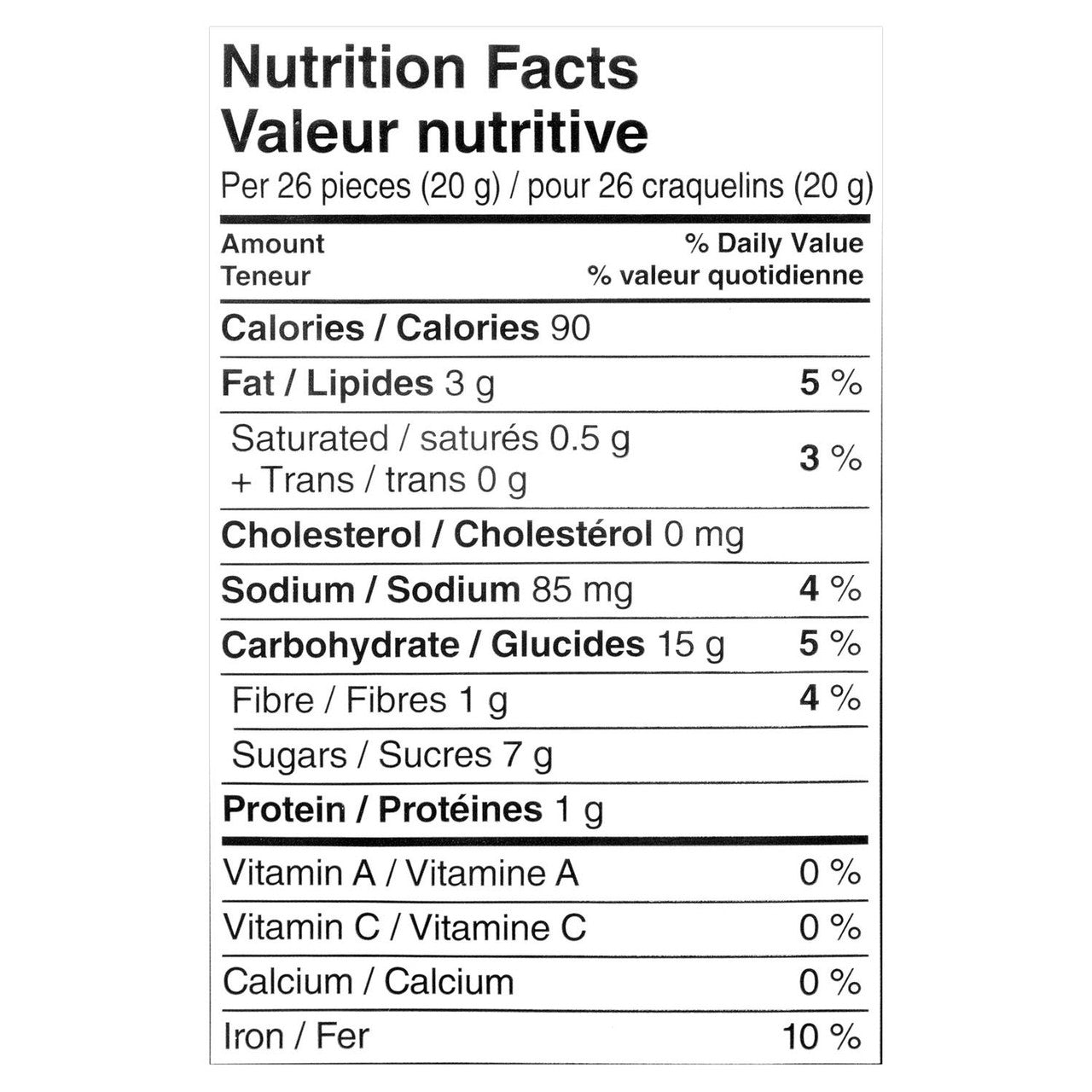 Pepperidge Farm Goldfish Chocolate Brownie Grahams, 180g/6.3oz, (Imported from Canada)