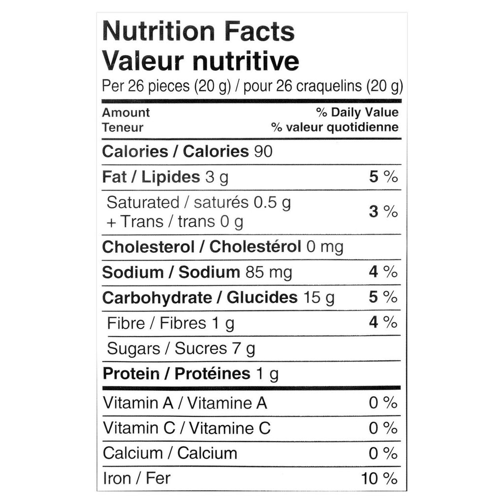 Pepperidge Farm Goldfish Chocolate Brownie Grahams, 180g/6.3oz, (Imported from Canada)