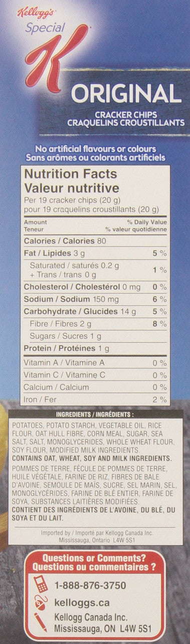 Kellogg's Special K Cracker Chips Original 113g/3.98oz {Imported from Canada}