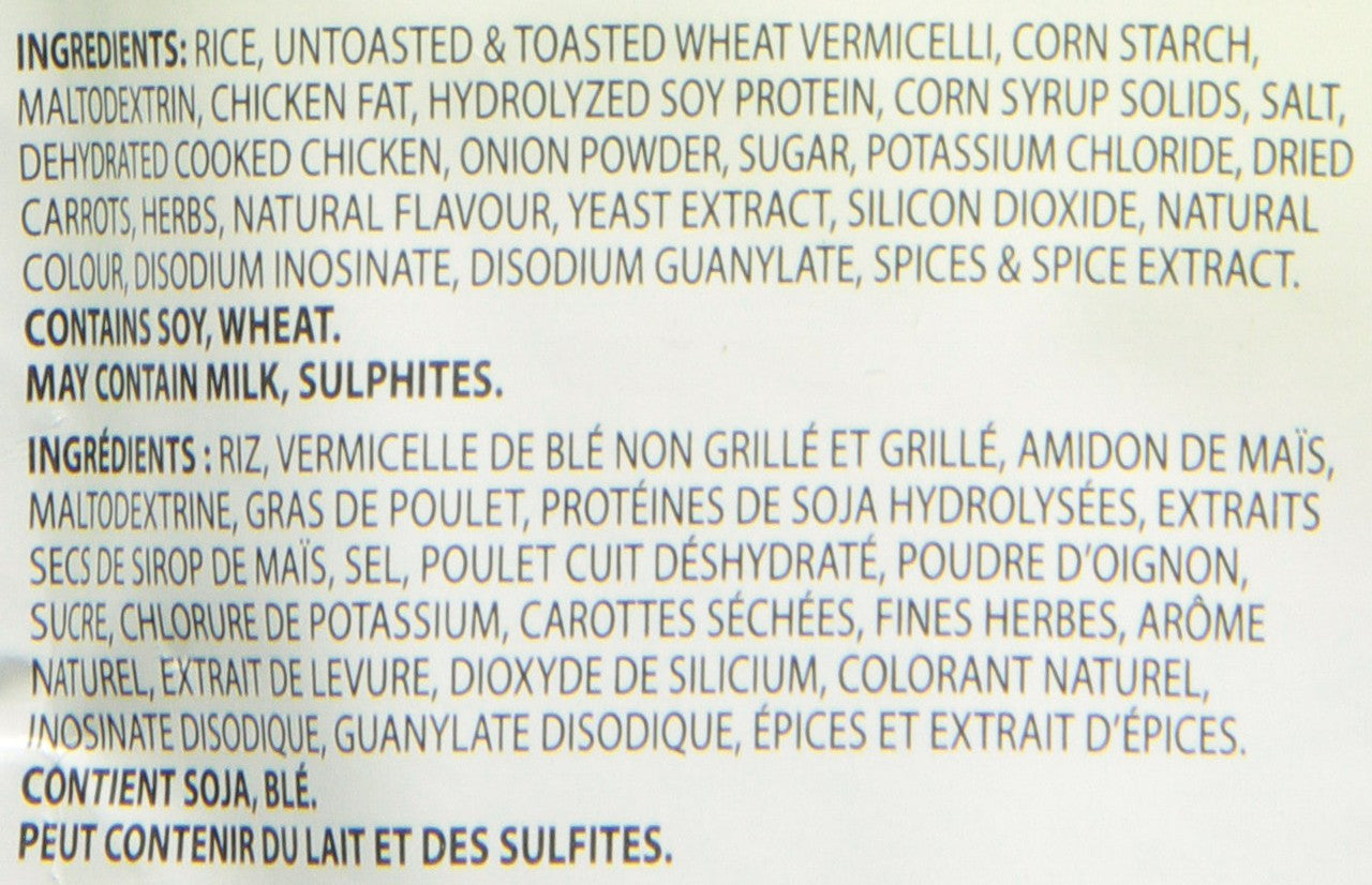 Sidekicks Rice Knorr Sidekicks, Harvest Chicken Rice, Side Dishes, 133g/4.7oz., 8ct,