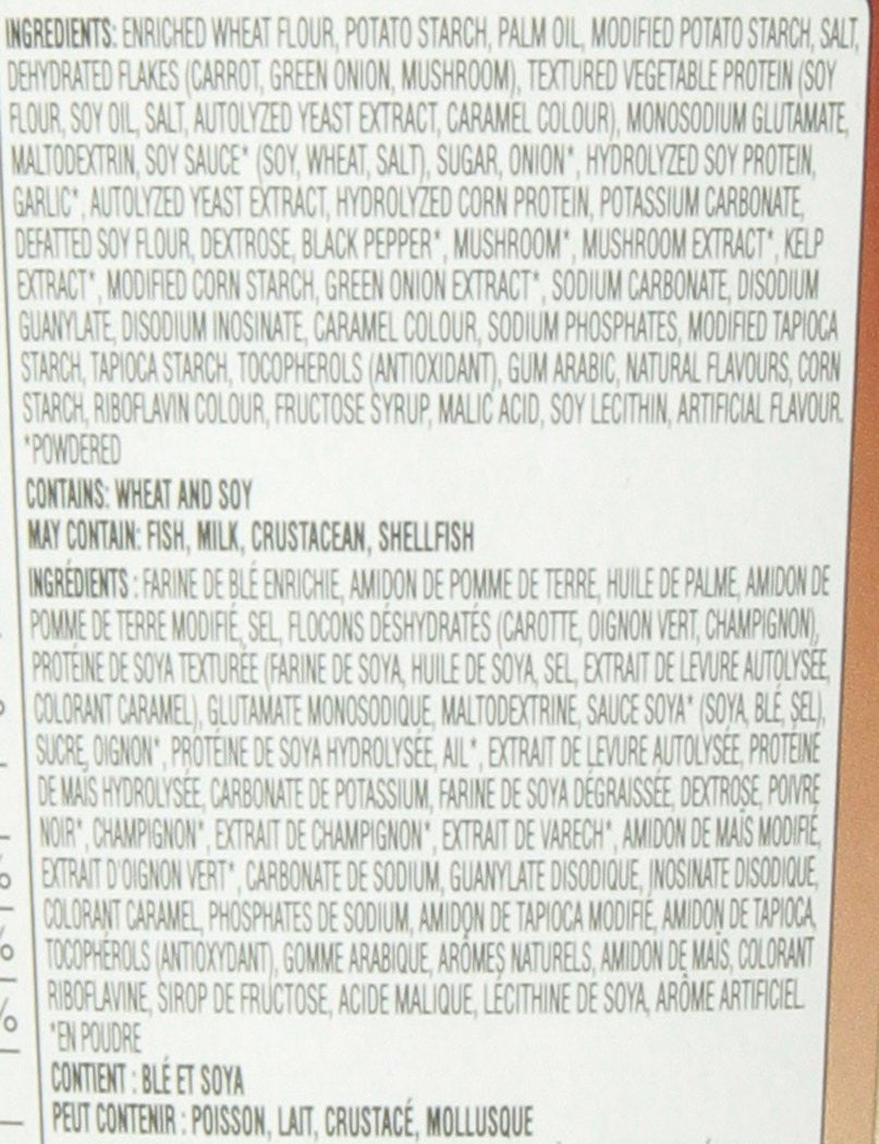 Nongshim Beef Cup Noodle Soup, 75g/2.64oz {Imported from Canada}