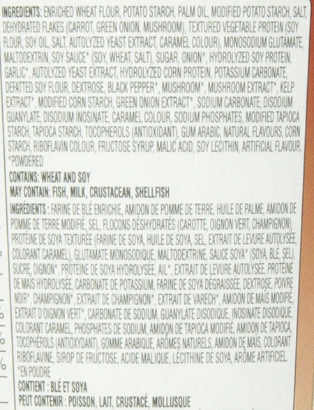 Nongshim Beef Cup Noodle Soup, 75g/2.64oz {Imported from Canada}