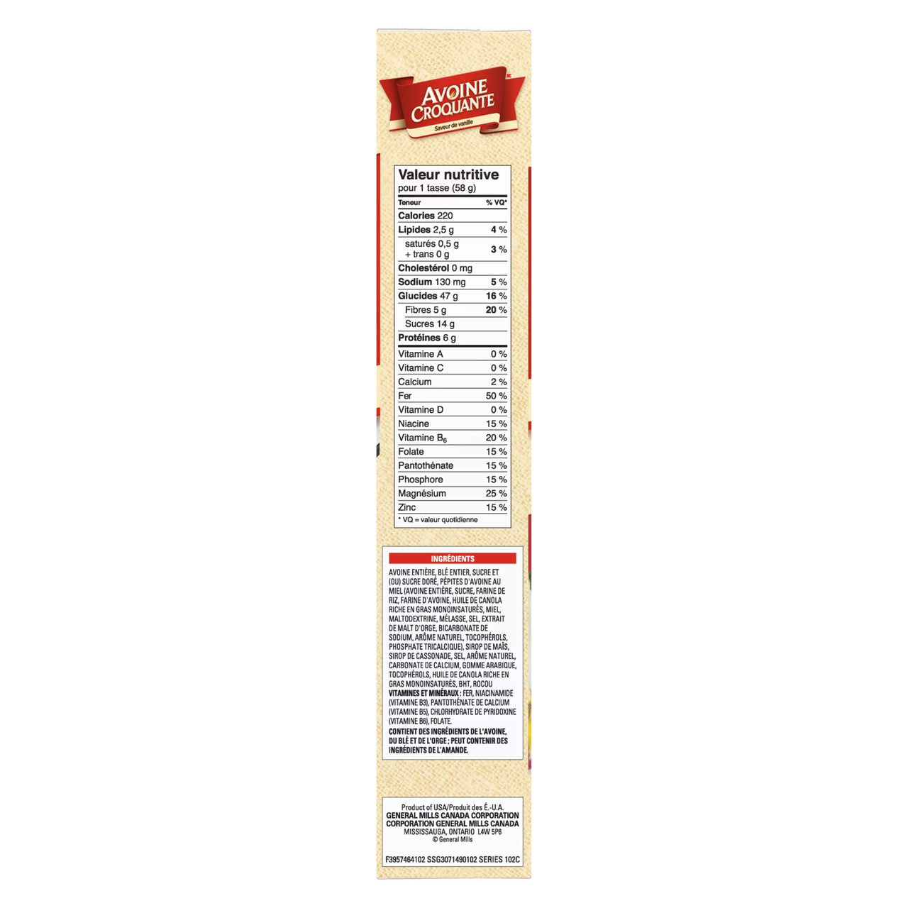 Oatmeal Crisp Vanilla Cereal Special Edition, 442g/15.6 oz., {Imported from Canada}
