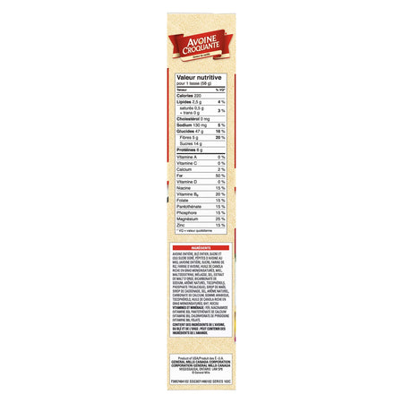 Oatmeal Crisp Vanilla Cereal Special Edition, 442g/15.6 oz., {Imported from Canada}