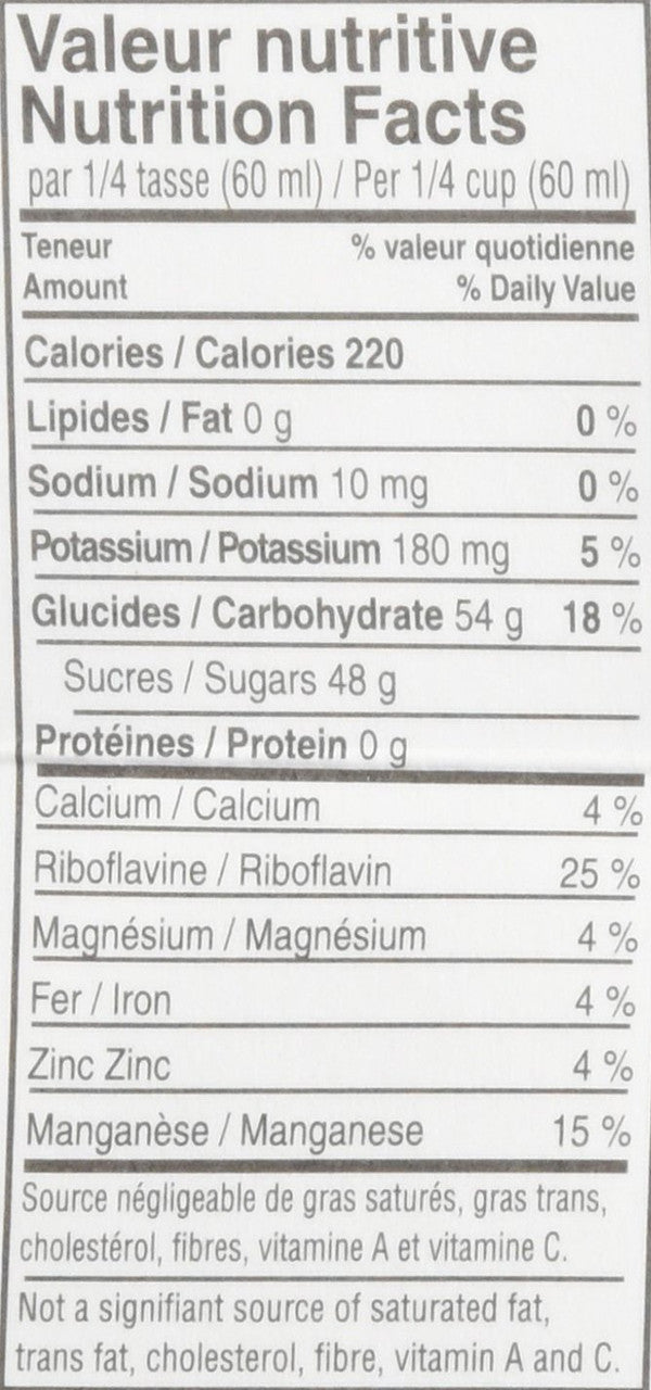 Labonte Pure Light Maple Syrup 50ml, 1.69oz  {Imported from Canada}