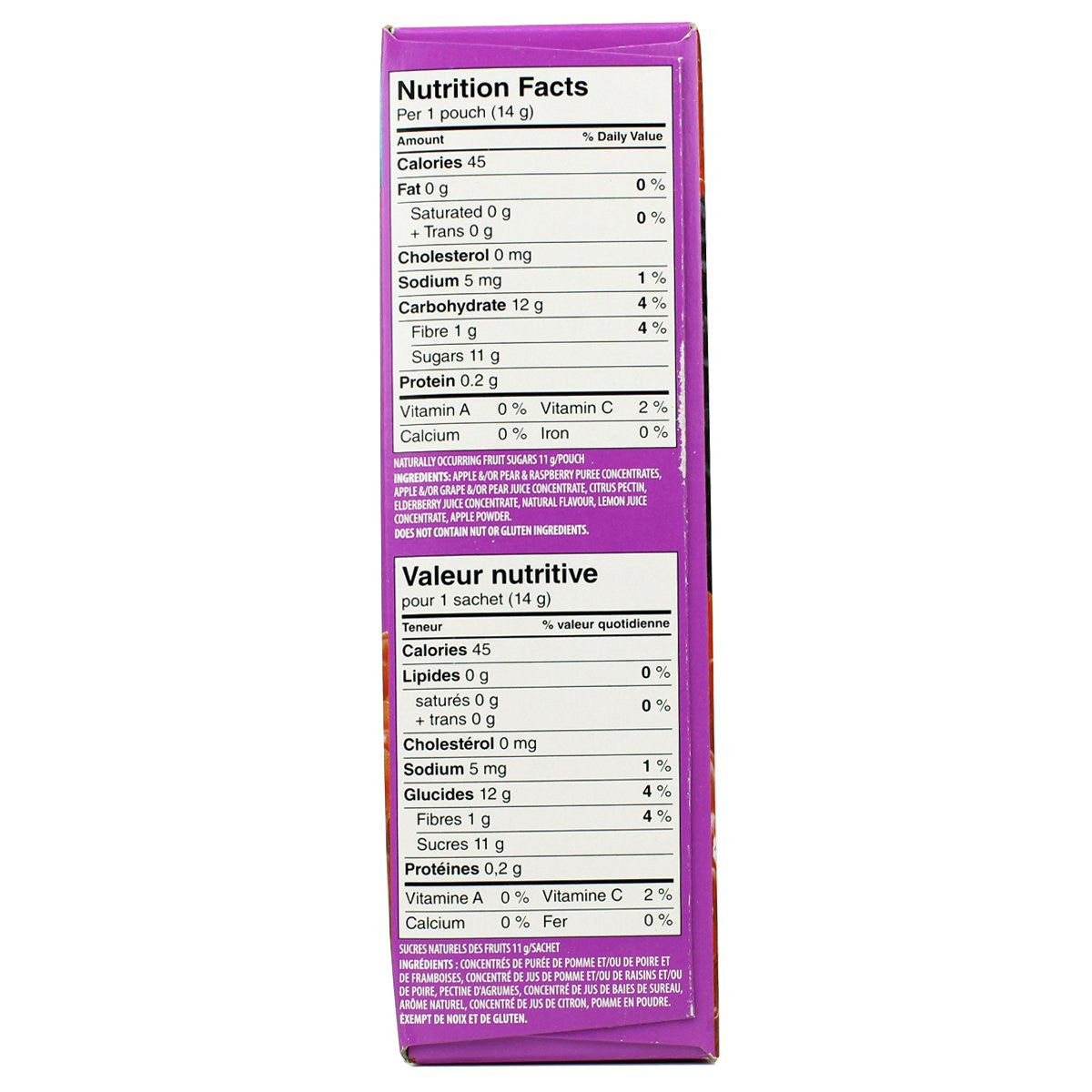 SUNRYPE FunBites Berry 100% Fruit Snack, 8 pouches per box, 112g/4 oz., {Imported from Canada}