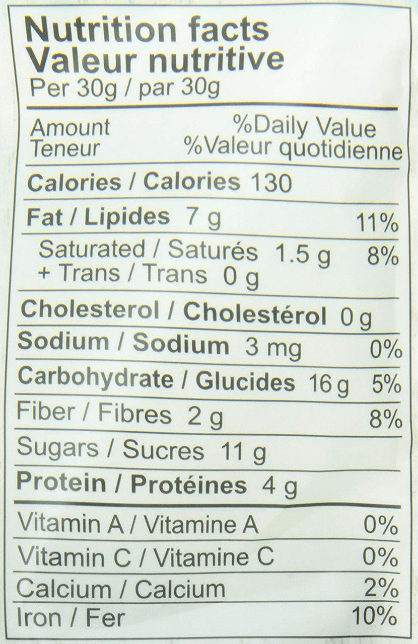 ELAN Organic Wonder Mix, 150g/5.3oz., {Imported from Canada}