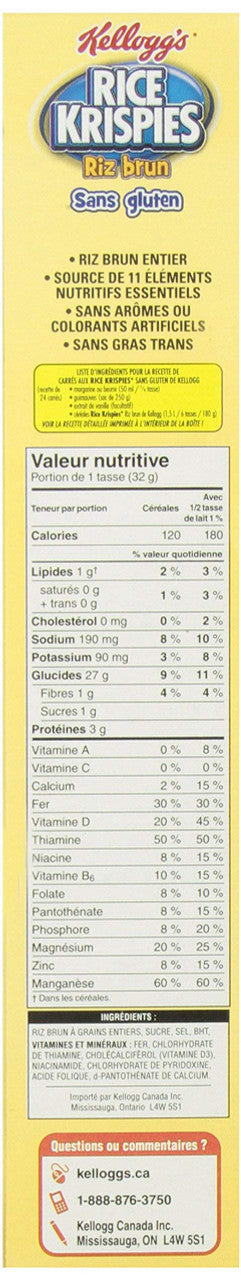 Rice Krispies, Gluten Free Cereal, 340g/12oz., {Imported from Canada}
