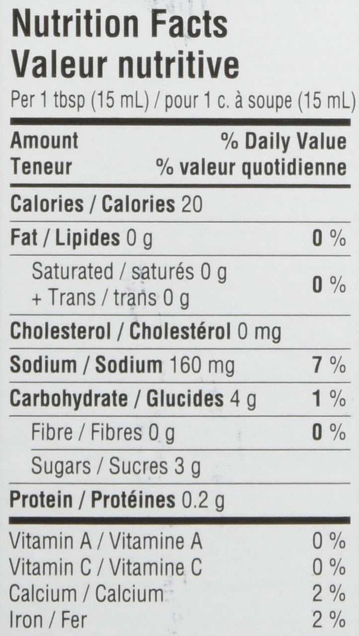 HP Barbecue Steak Sauce  Bold 400ml/13.5oz {Imported from Canada}