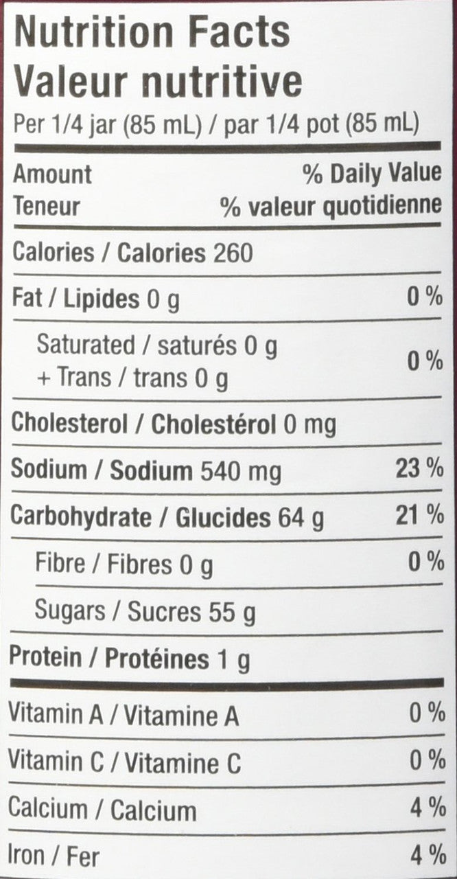 VH Honey Garlic Cooking Sauce, 341ml/11.5oz/jar, (Imported from Canada)