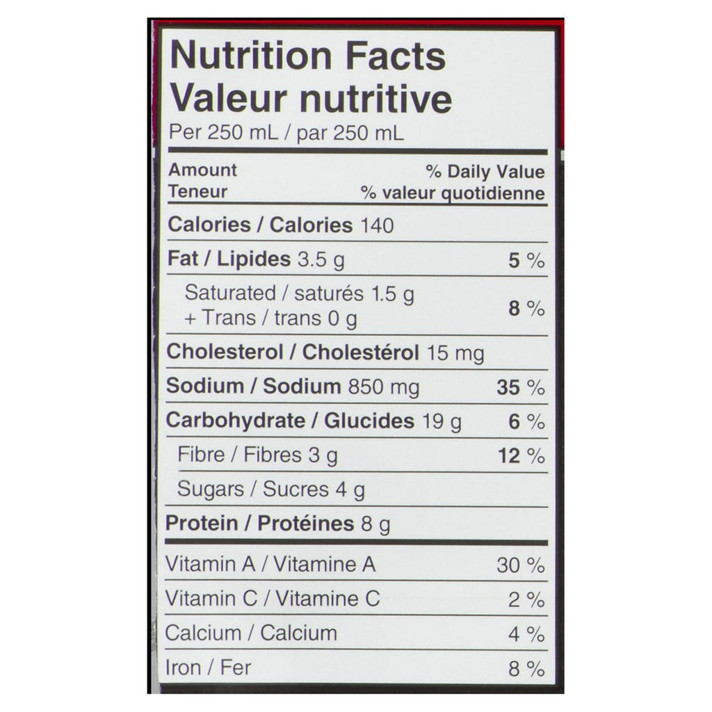 Campbell's Chunky Vegetable Beef Soup, 540ml/18.3 oz. (Imported from Canada)