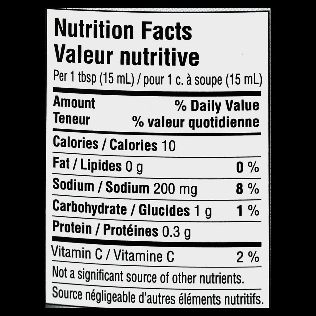 HEINZ Ketchup No Sugar Added, 1ct, 750ml, 25.36oz {Imported from Canada}