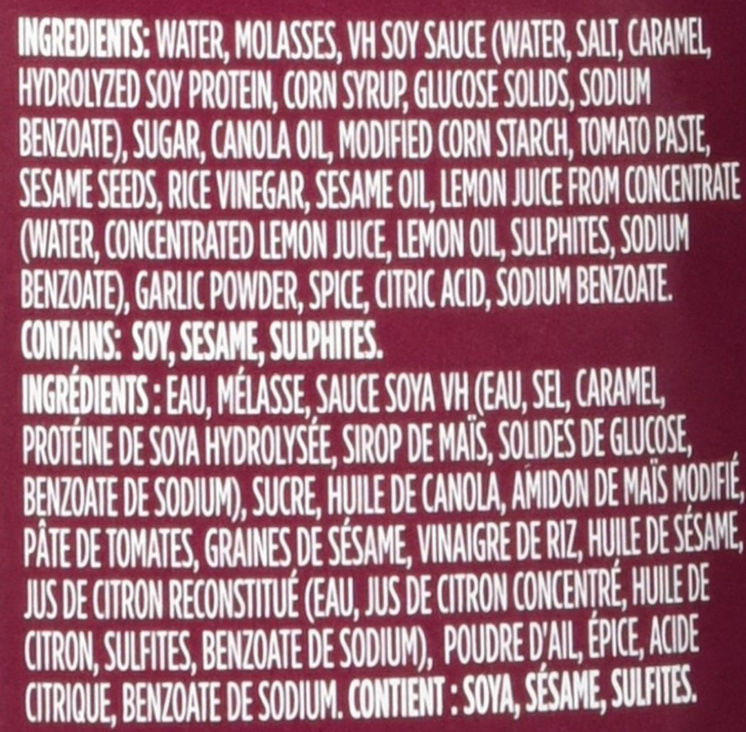 VH Korean BBQ Stir Fry Sauce, 355ml/12oz., Jar {Imported from Canada}