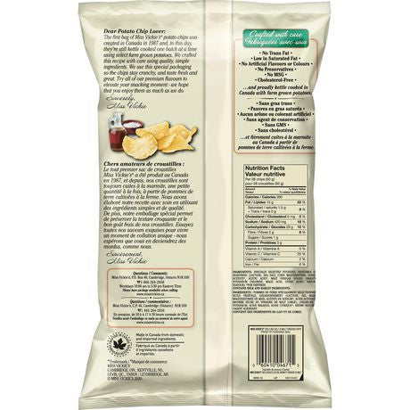 Miss Vickie's Sea Salt & Malt Vinegar Chips 200g/7.1 oz., {Imported From Canada}