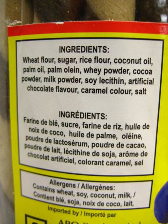 Stik-O Chocolate Wafer Sticks, 280g/9.9 oz., {Imported from Canada}