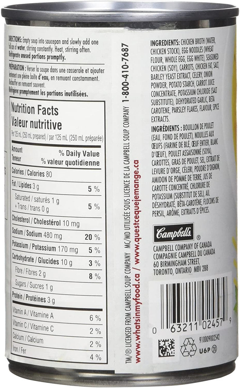 Campbell's Homestyle Chicken Noodle Soup, 284ml/9.6 oz., {Imported from Canada}
