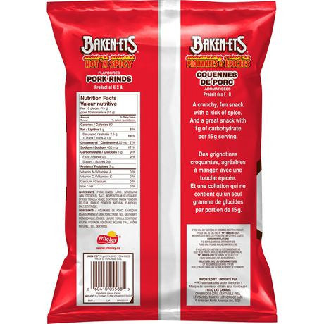 Baken-ets Hot & Spicy Pork Rinds, 70g/2.5oz bags (2 Pack) {Imported from Canada}
