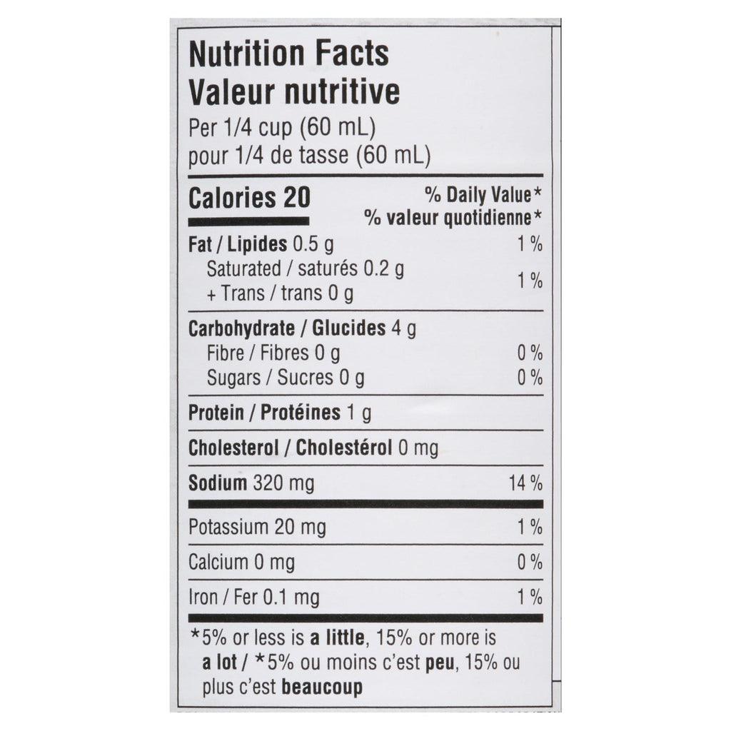 Swiss Chalet Homestyle Gravy, 284ml, nutrition facts label