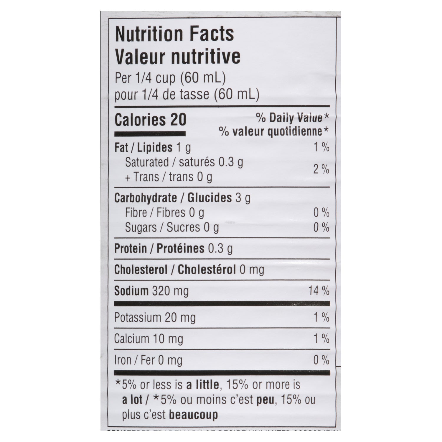 Swiss Chalet Beef Gravy, 284ml, nutrition facts label.