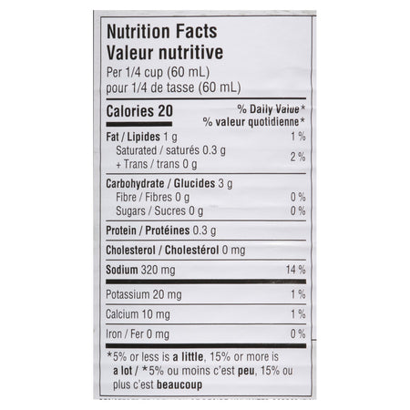 Swiss Chalet Beef Gravy, 284ml, nutrition facts label.