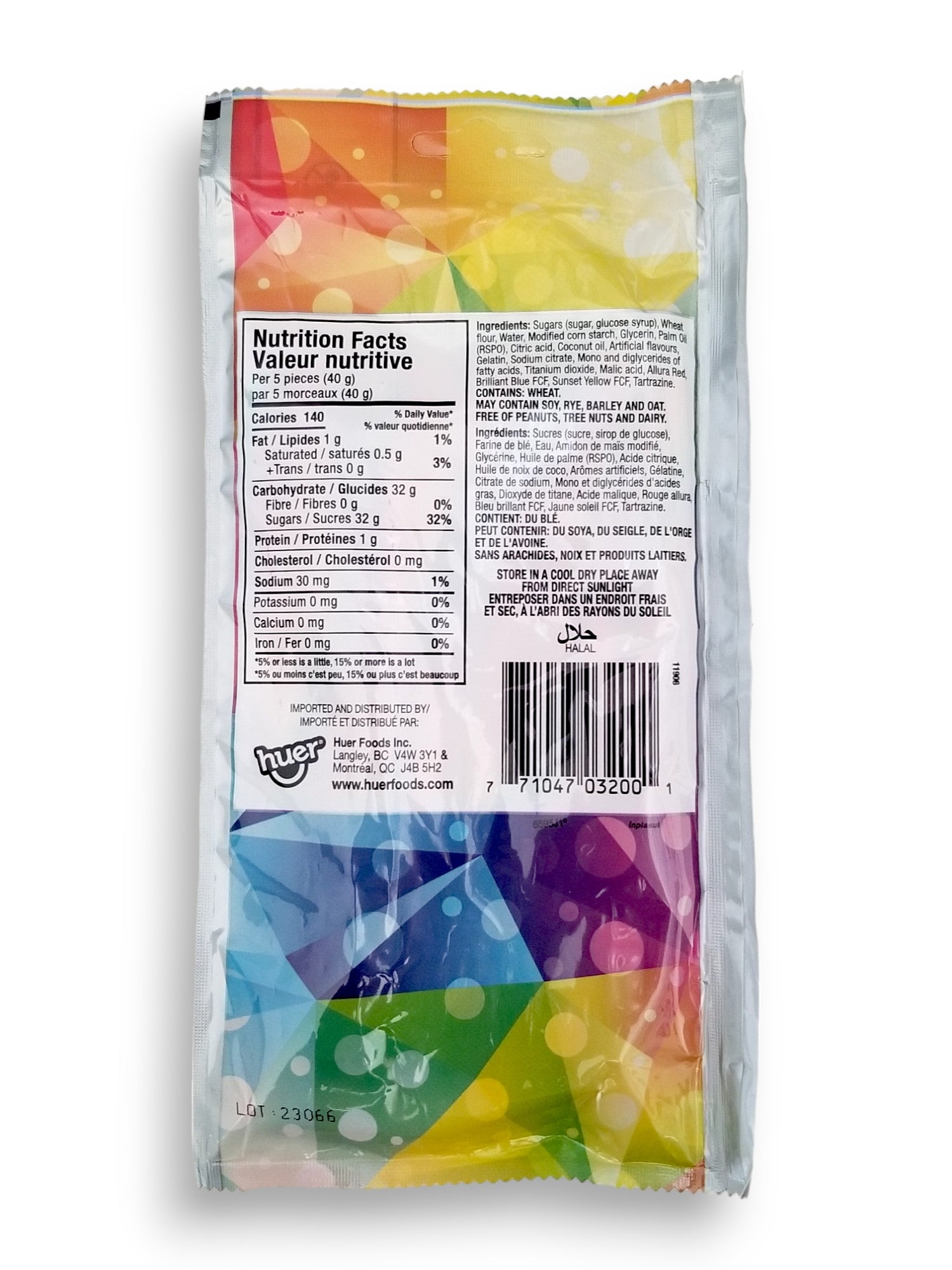 Huer Rainbow Creme Whips Gummy Candy, 70g/2.5 oz