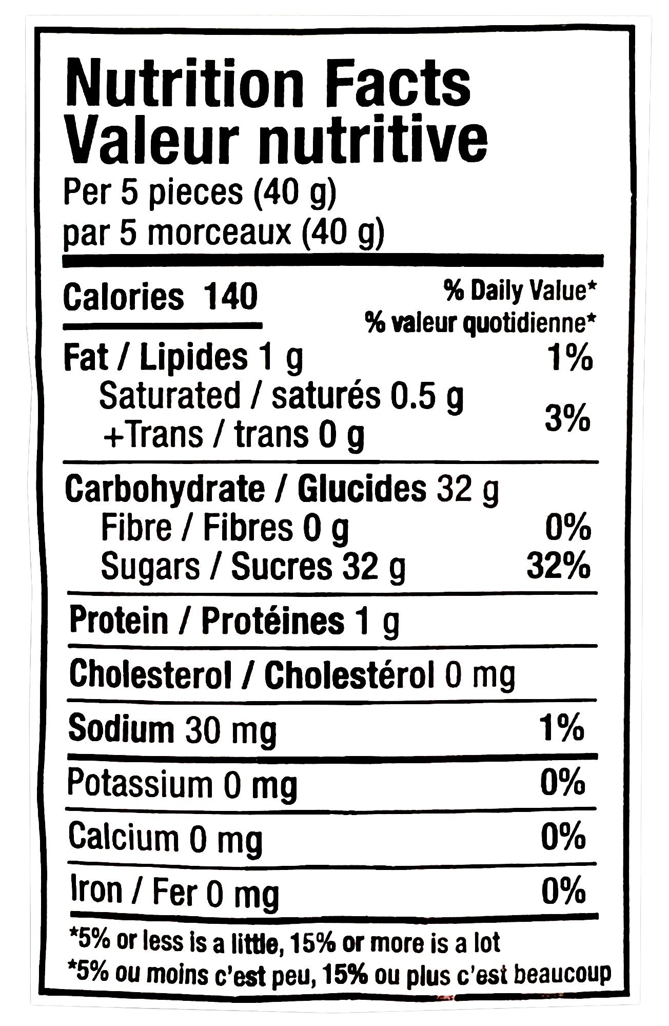 Huer Rainbow Creme Whips Gummy Candy, 70g/2.5 oz