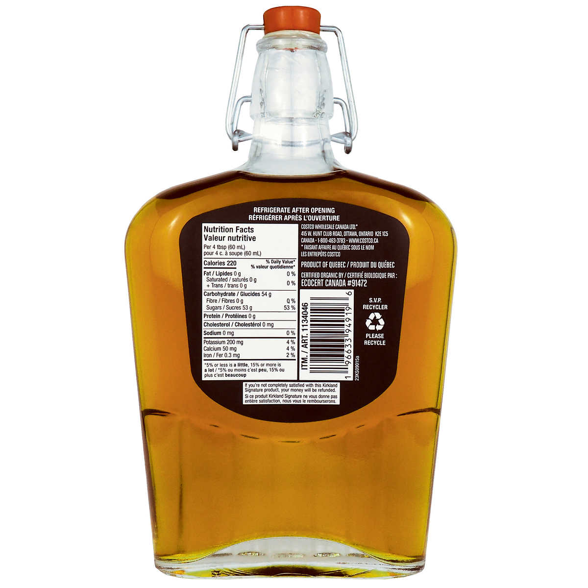 Kirkland Signature 100% Pure Organic Maple Syrup, Canada Grade A, 740mL/26 fl. oz