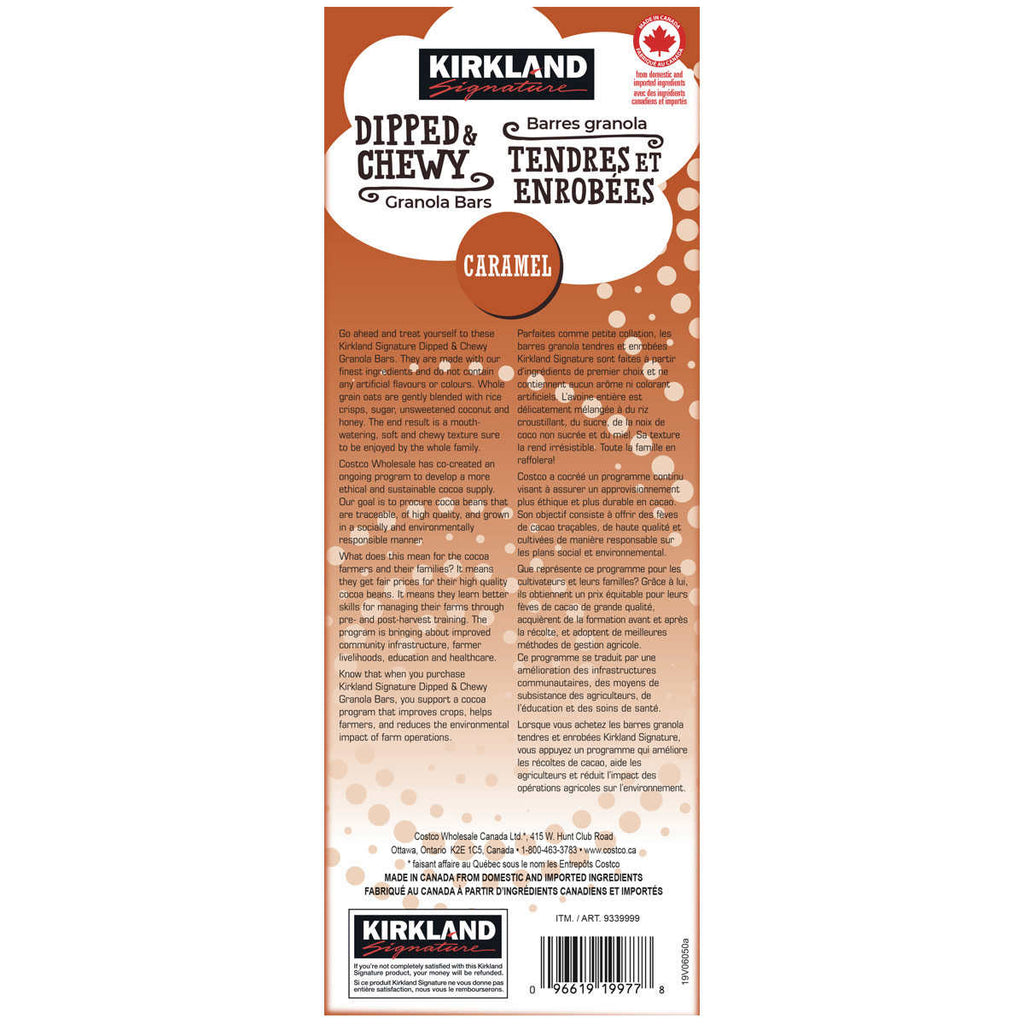 Kirkland Signature Dipped & Chewy Caramel Granola Bars, 48 Bars, 1.49kg/3.3 lbs. Box {Imported from Canada}