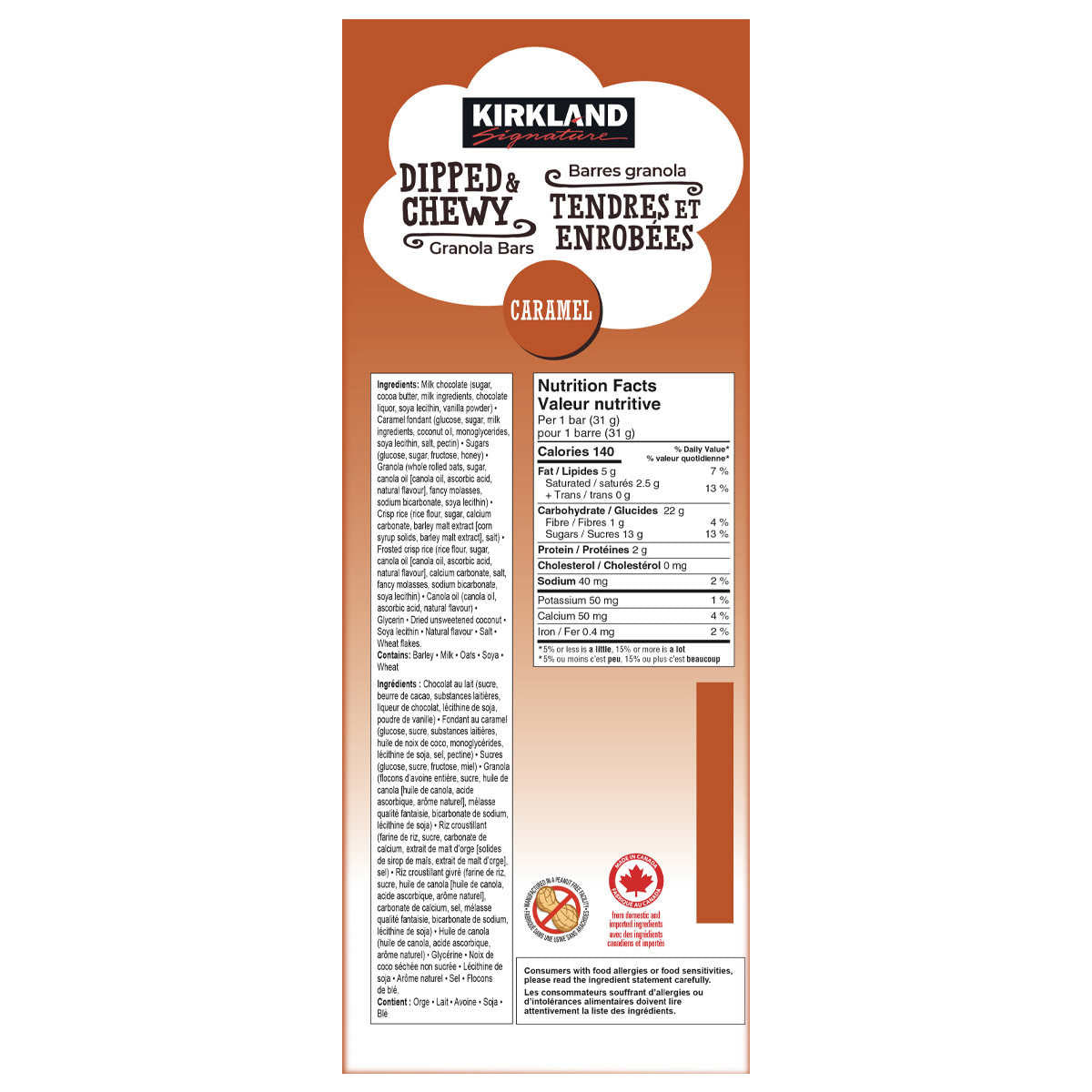 Kirkland Signature Dipped & Chewy Caramel Granola Bars, 48 Bars, 1.49kg/3.3 lb