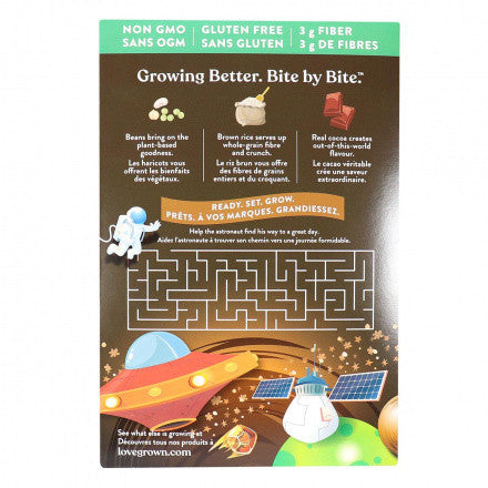 Love Grown Comet Crispies Toasted Bean & Rice Cereal, Gluten Free, Vegan, 269g/9.4 oz. Box(Imported from Canada)