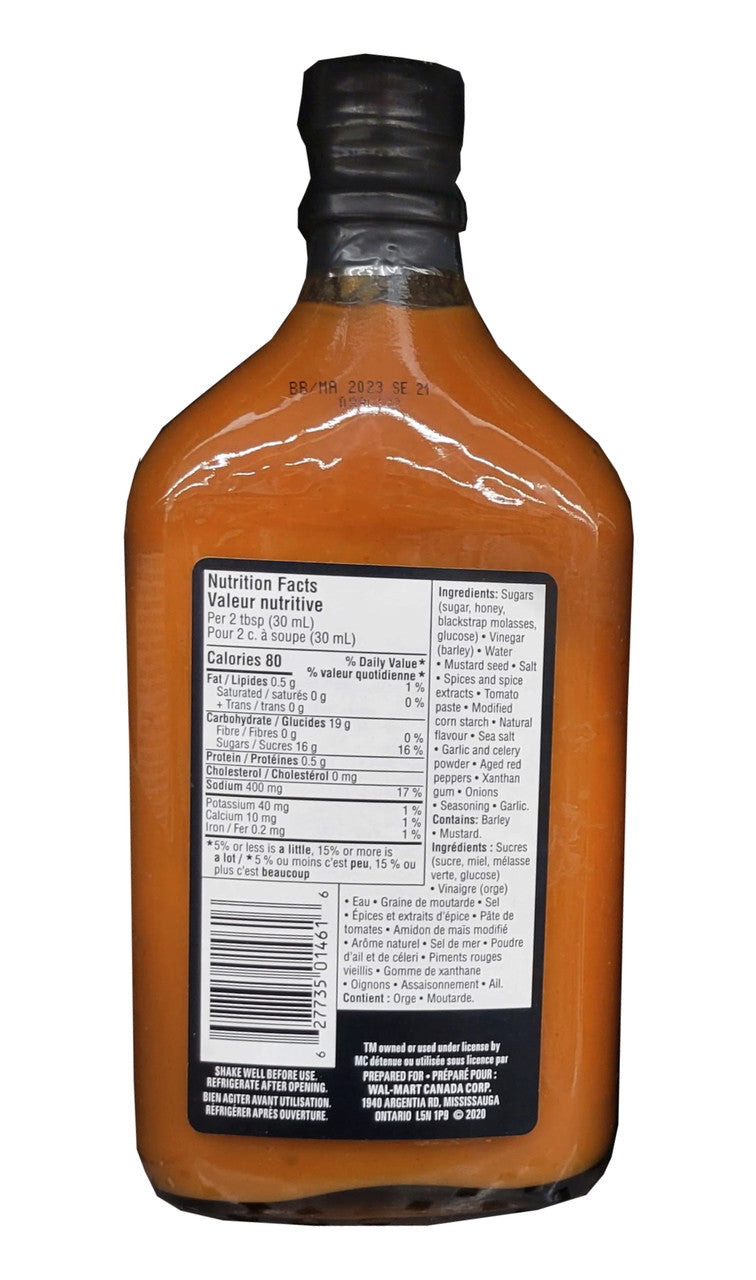 Our Finest Artisan-Style BBQ Sauce, Carolina-Style Honey Dijon, 375mL/13 fl. oz. {Imported from Canada}