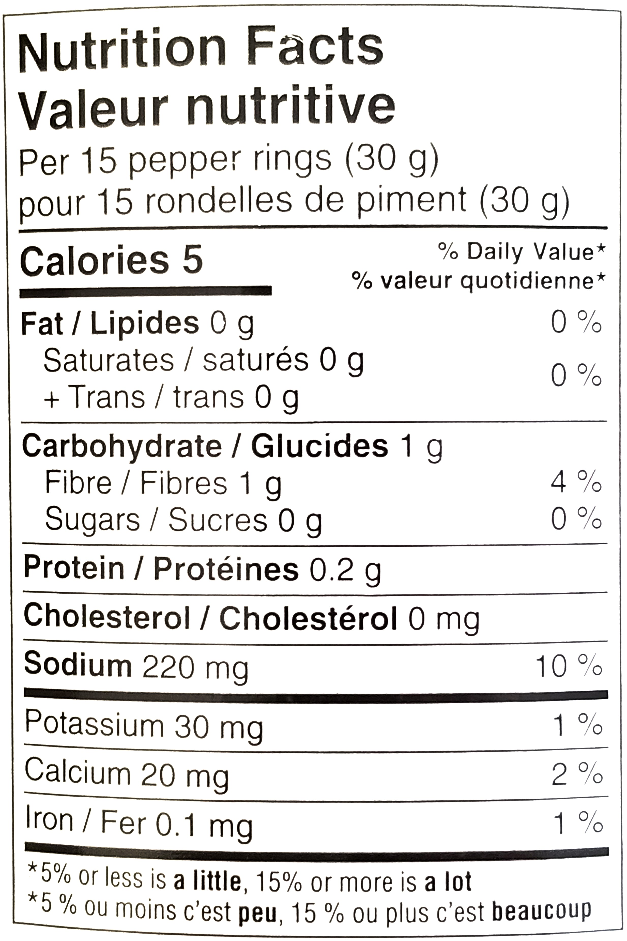 Sunspun Pickled Hot Banana Pepper Rings 3.78L/1 Gallon