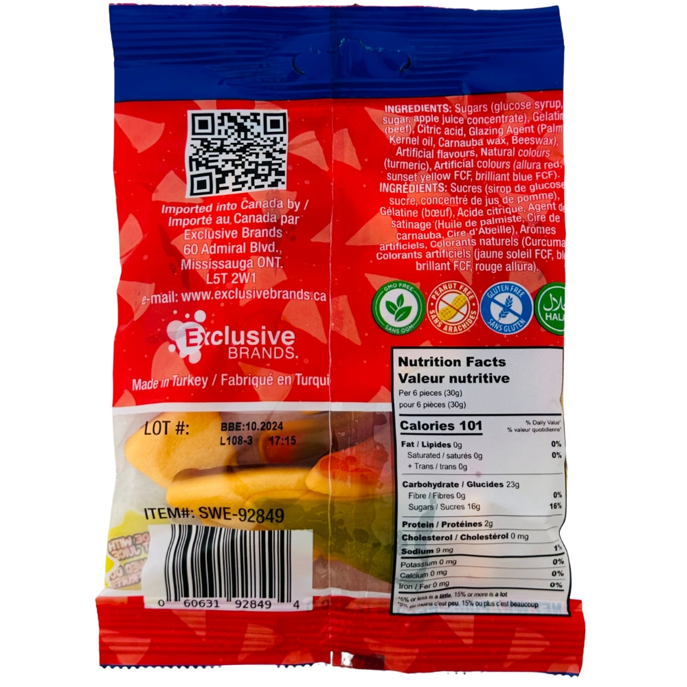 Tajubo Gummy Pizza, Fruity Flavors, 80g/2.8 oz. Bag {Imported from Canada}