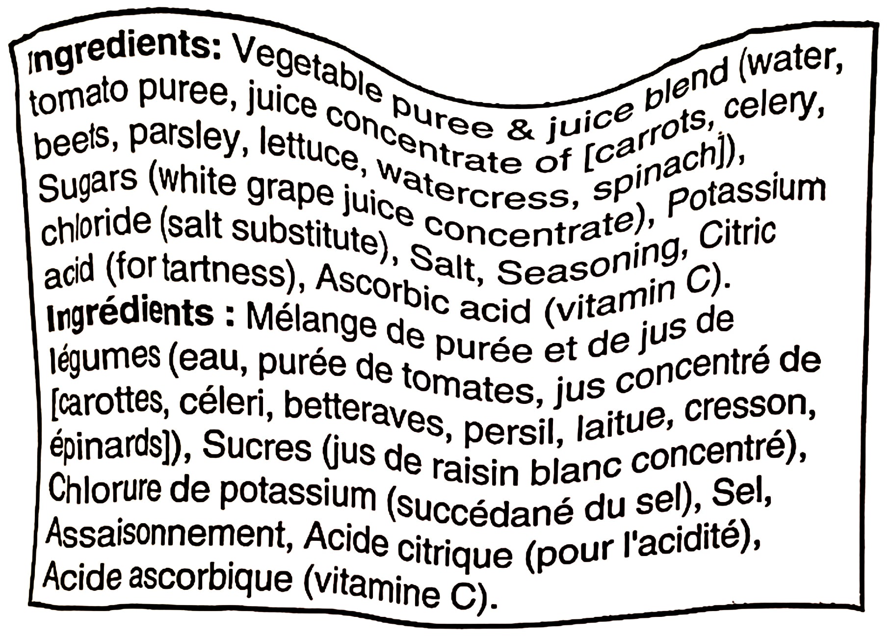Ingredients list for V8 Low Sodium Vegetable Cocktail Juice on a white background