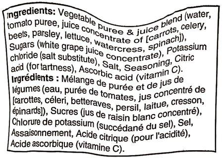 Ingredients list for V8 Low Sodium Vegetable Cocktail Juice on a white background